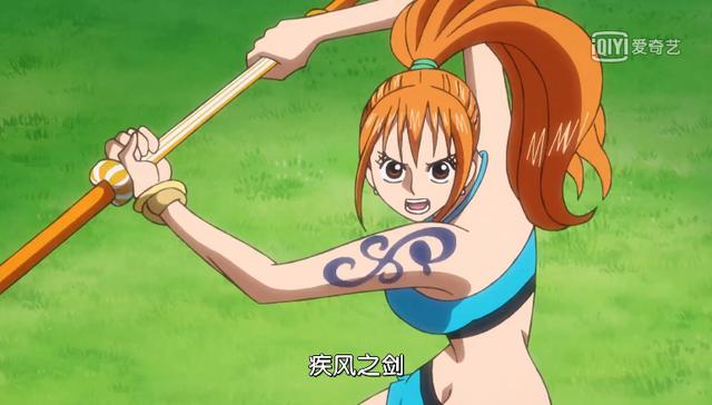 原创海贼王895集:和之国篇为剧场版让路!路飞偶遇女帝,开启新冒险