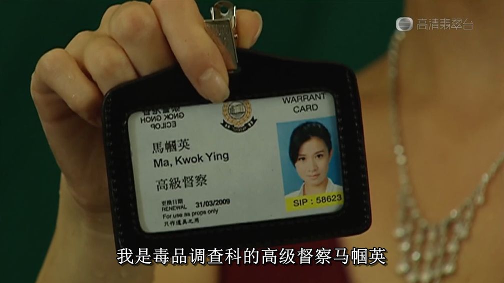 周末看了香港警匪剧:原来我被tvb骗了20年
