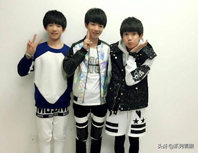 tfboys从青涩男孩一路成长为优秀帅气小青年