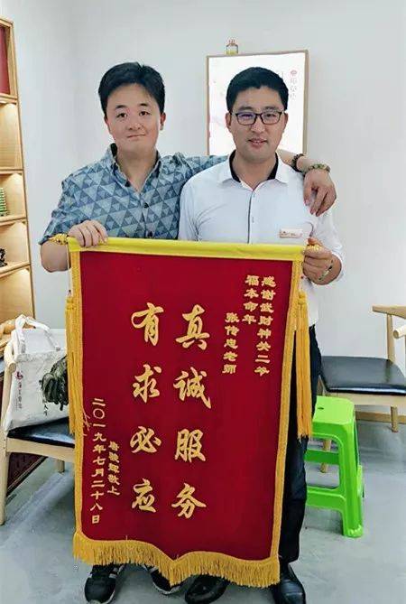 福来洗发财水祈福助运拜关二爷进店观礼宾客盈门高朋满至我们张开双臂