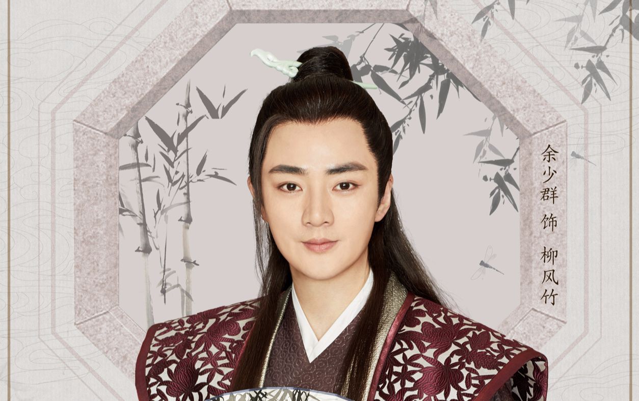 于正发文手撕拒演他的演员,对方淡定回应疯狗咬人_余少群