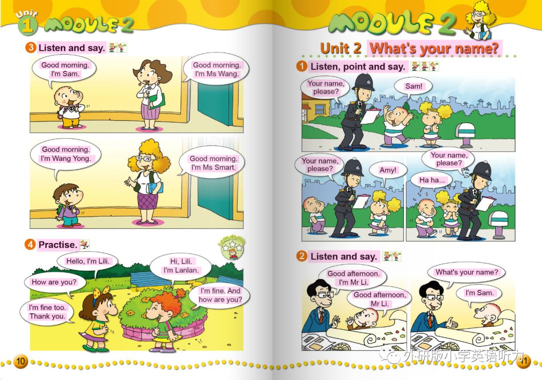 外研版小学英语三年级起点三年级上册m2u1课文听力