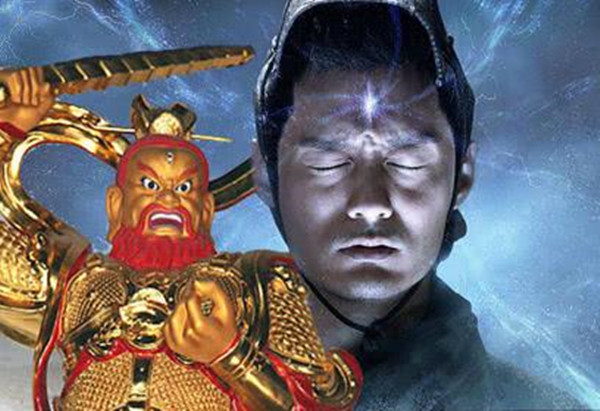 除杨戬外还有两人也有三只眼一个能辨忠奸一个能判善恶