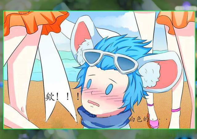 王者荣耀李元芳被妲己公孙离热情相拥吓得他赶紧原地释放大招