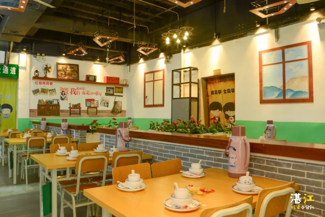 上课啦!教室里吃烤鱼牛蛙,10 种口味开涮!4折欢迎新同学!