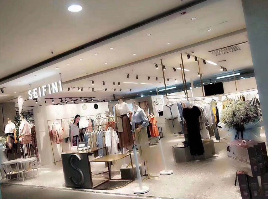 诗凡黎店铺升级崭新形象迎接最美的你