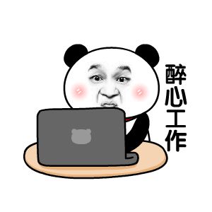 小编着急放假没来得及起题目