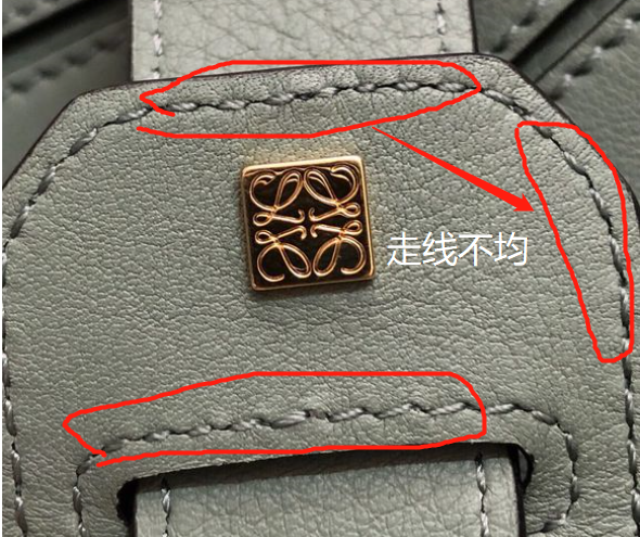 奢侈品鉴定loewe罗意威几何包真假鉴定鉴定师干货分享