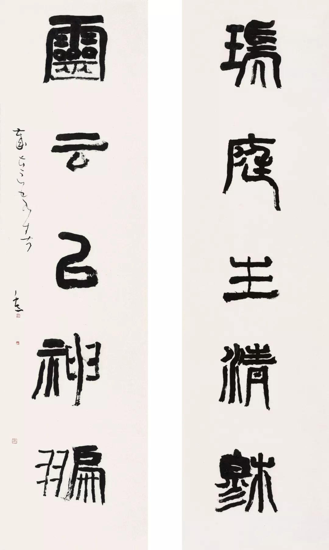 璎珞珮顾柯红书法展开幕暨作品集上线启售