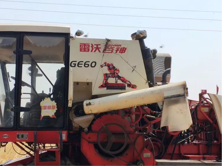 4万出售雷沃ge60收割机