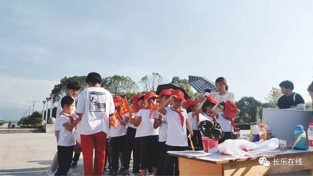 葵花朵朵向阳开长乐镇中心小学开展暑期垃圾分类主题实践活动