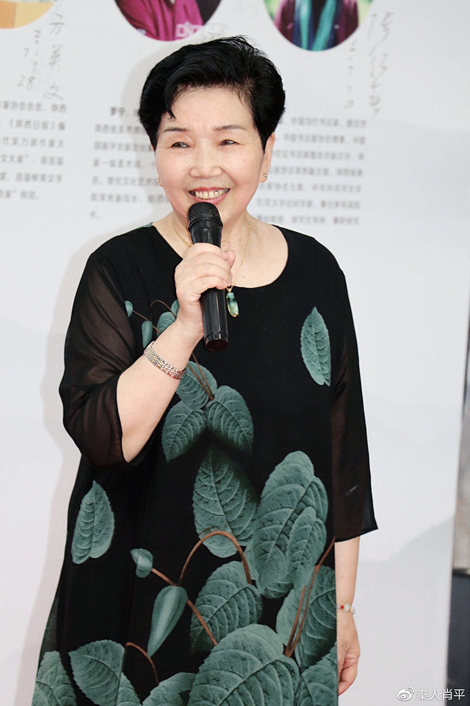 著名主持人海茵为孩子们朗诵当代作家流沙河的作品《理想》著名作家朱