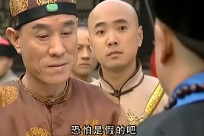 小时候看李卫当官竟然没有发现我于谦谦大爷