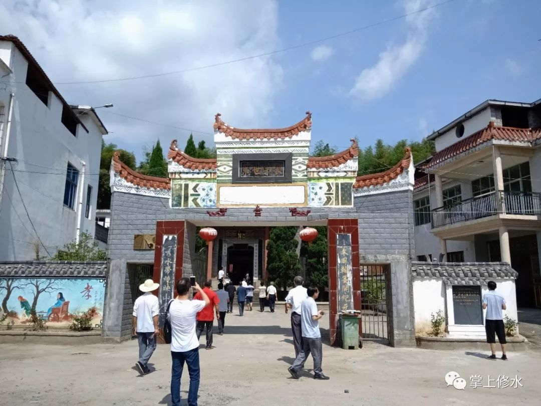 来自三省四个县的60多人齐聚修水全丰,干啥呢?