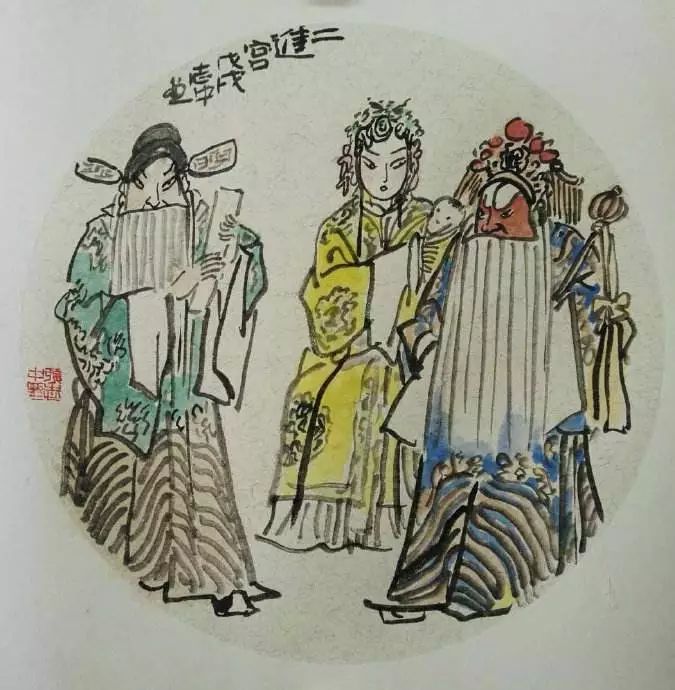 他们仨曾经被誉为"陇上三俊杰"(附《二进宫》精彩视频)