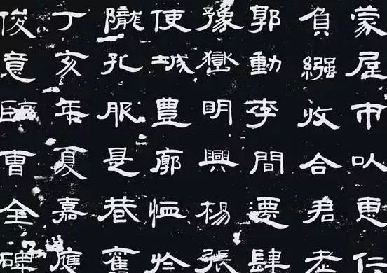 汉隶四大美人!绝对迷倒你!