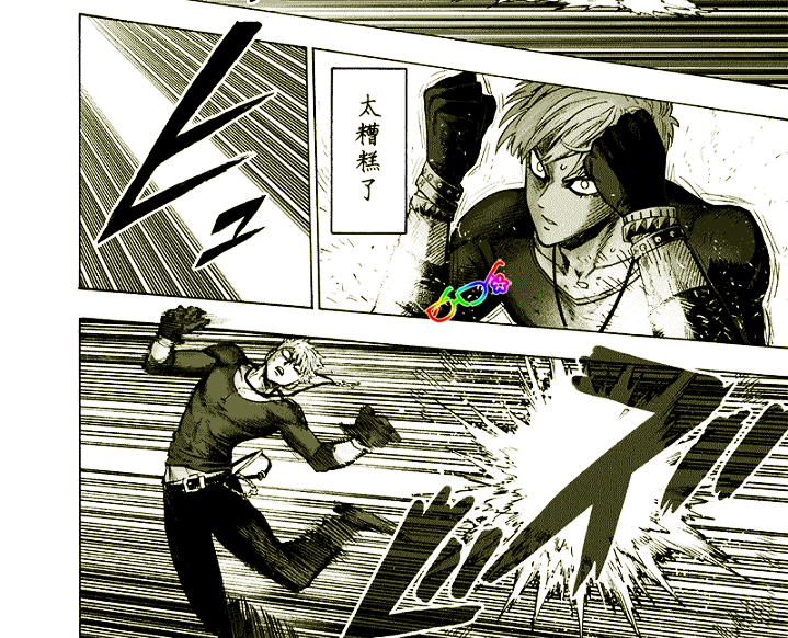 原创一拳超人甜心假面被龙耻震慑住看来就算升级s级也是倒数