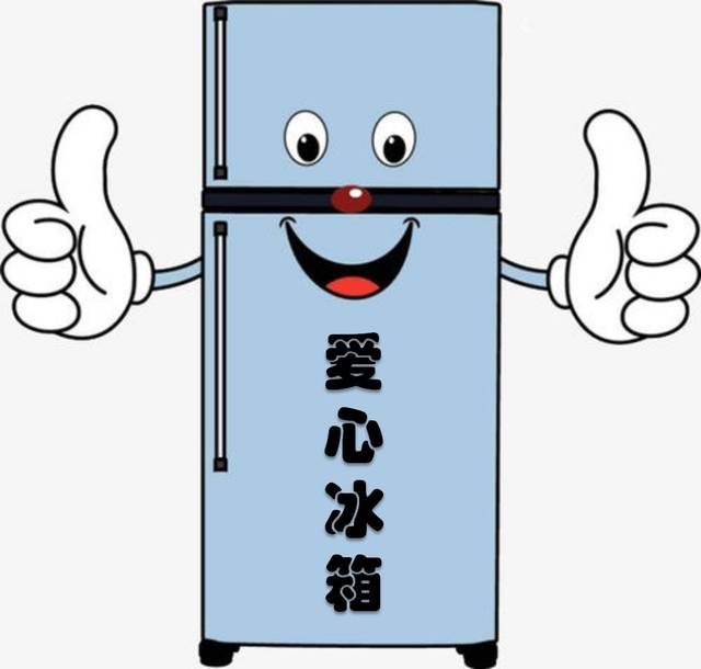 夏日冷饮免费享啦!镇海"爱心冰箱"上线了