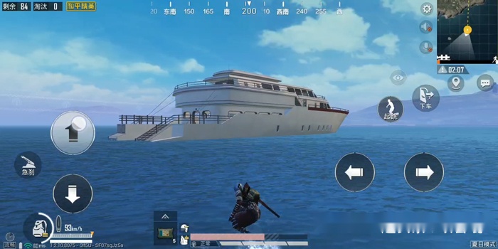 和平精英夏日模式进阶玩法 小细节决定胜负_游轮