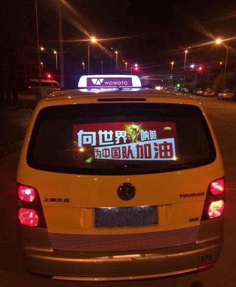 2019微型投影仪应用再扩展 车载后窗投影广告新颖流行