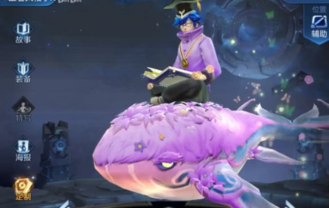 周庄的皮肤是有三层颜色的,分别是周庄的红色鲲和粉色鲲还有金色鲲