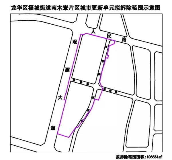 龍華3個城市更新立項金光華巨無霸舊改大過白石洲