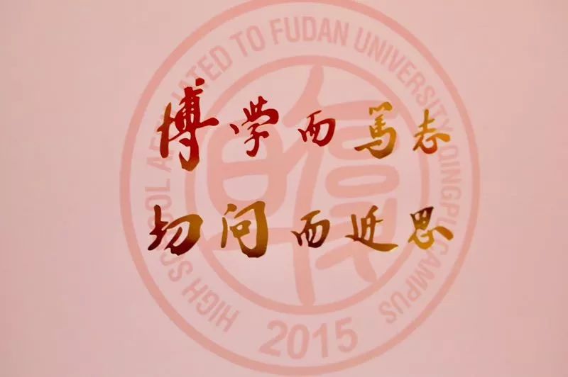 中学东昌中学大团高级中学大同中学大境中学川沙中学崇明中学曹杨二中