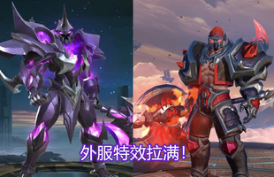 王者荣耀外服令人惊喜不断芈月闺蜜闪亮登场请问还缺仆人吗