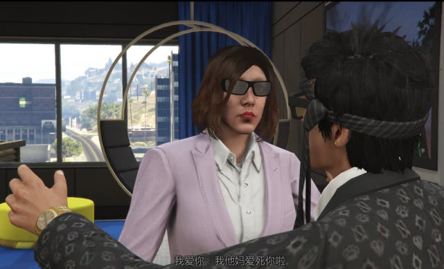 gta5:名钻暗藏玄机!陈陶荒唐到让人喷饭,你被坑了吗?