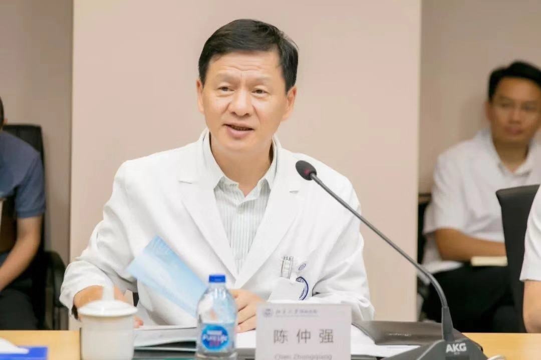 关于北京大学国际医院