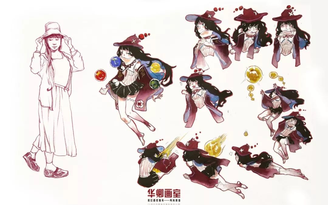 零基础de她成为绘画高手,并成功考入北影动画专业是怎样练就的?