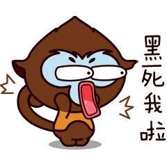 点击属于咱江口人自己的表情包吧下载页面