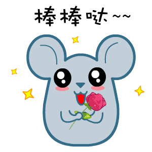 300_300gif 动态图 动图