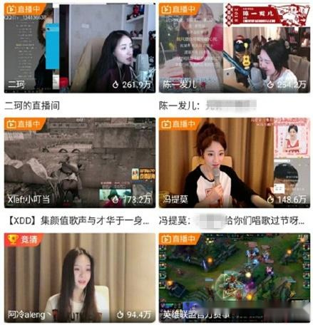 斗鱼最大牌的女主播停播70天让人浮想联翩官方一个字表明态度