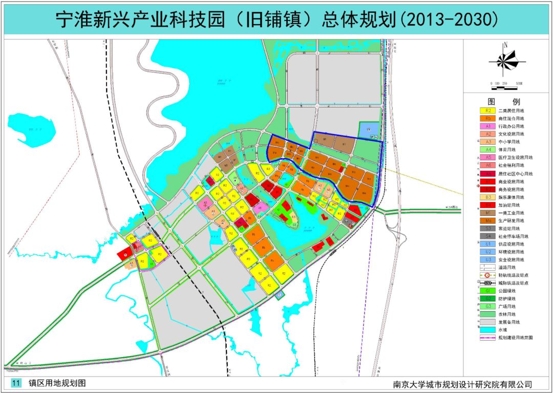 版图扩张宁淮特别合作区揭牌成立