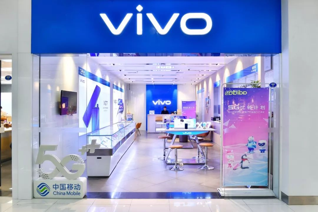 你身边的vivo门店也即将能够体验5g网络啦_手机