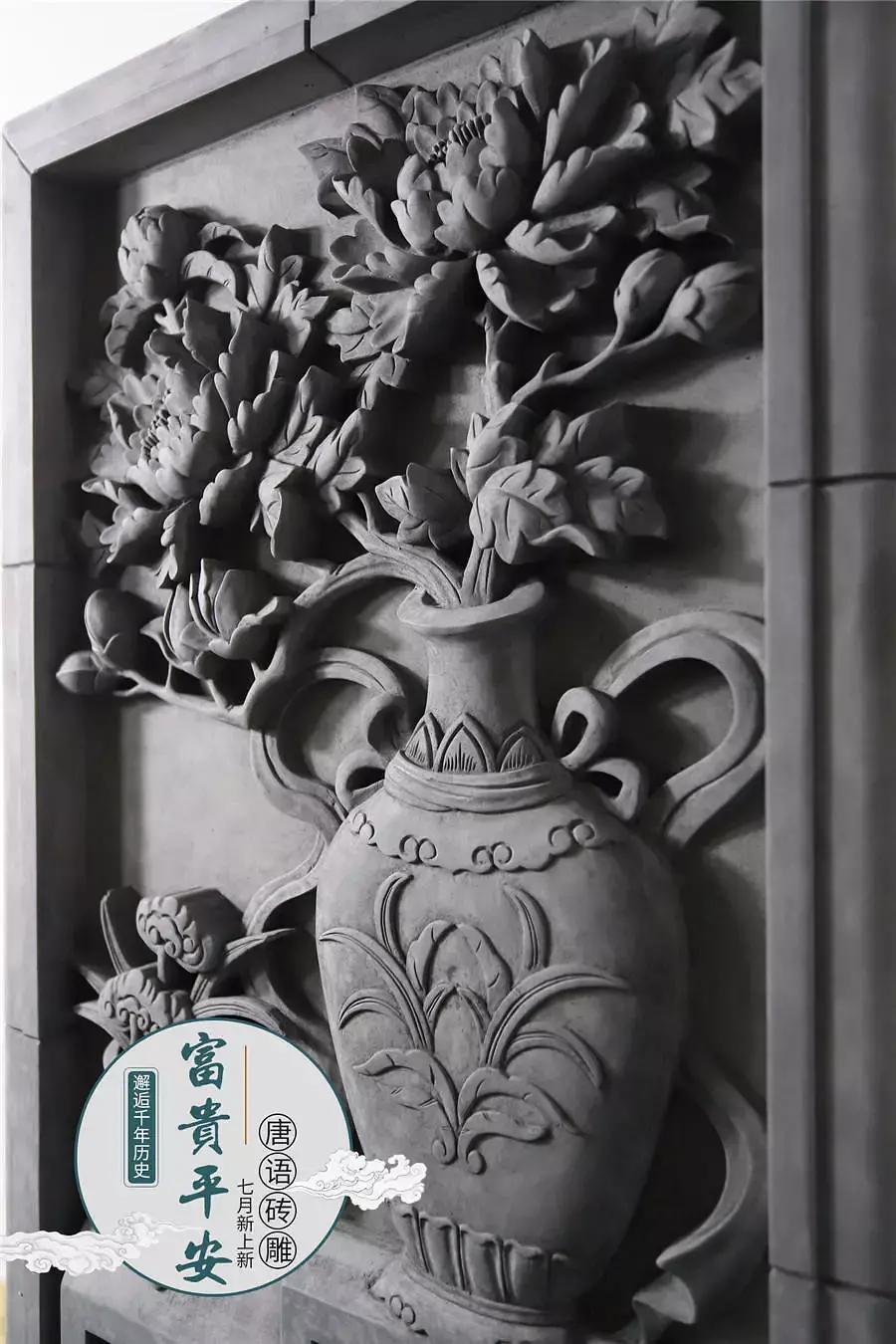 上新了唐语砖雕富贵平安砖雕震撼上市