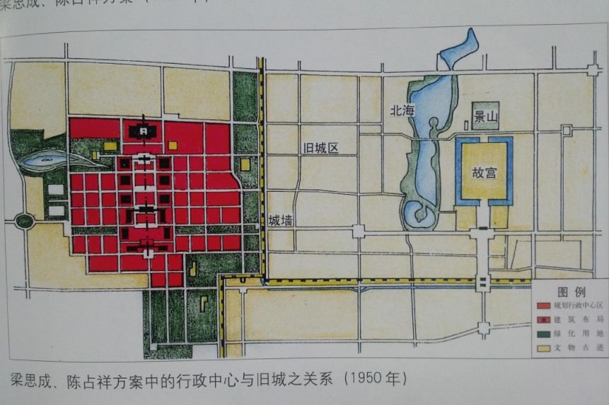 在《方案》的规划草图中,还有一个商务区,大致位于今天的北京西站及