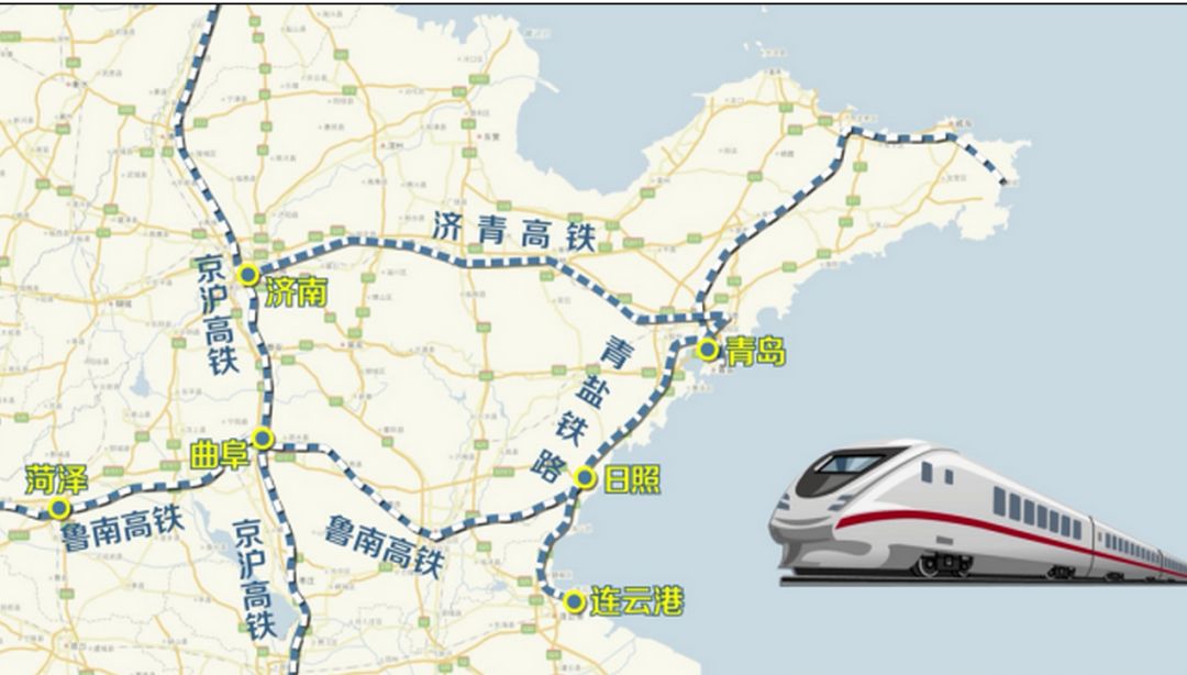 魯南高鐵更名日蘭高速鐵路年底通車濟南到臨沂日照更快