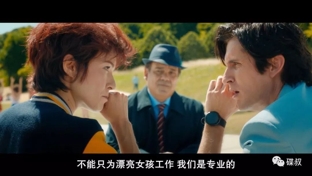 法国人生生把城市猎人拍成了一部限制级电影