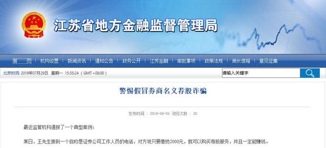 股市配资知识:轻松放大投资效益