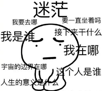 逃避式考研当代大学生如何面对焦虑