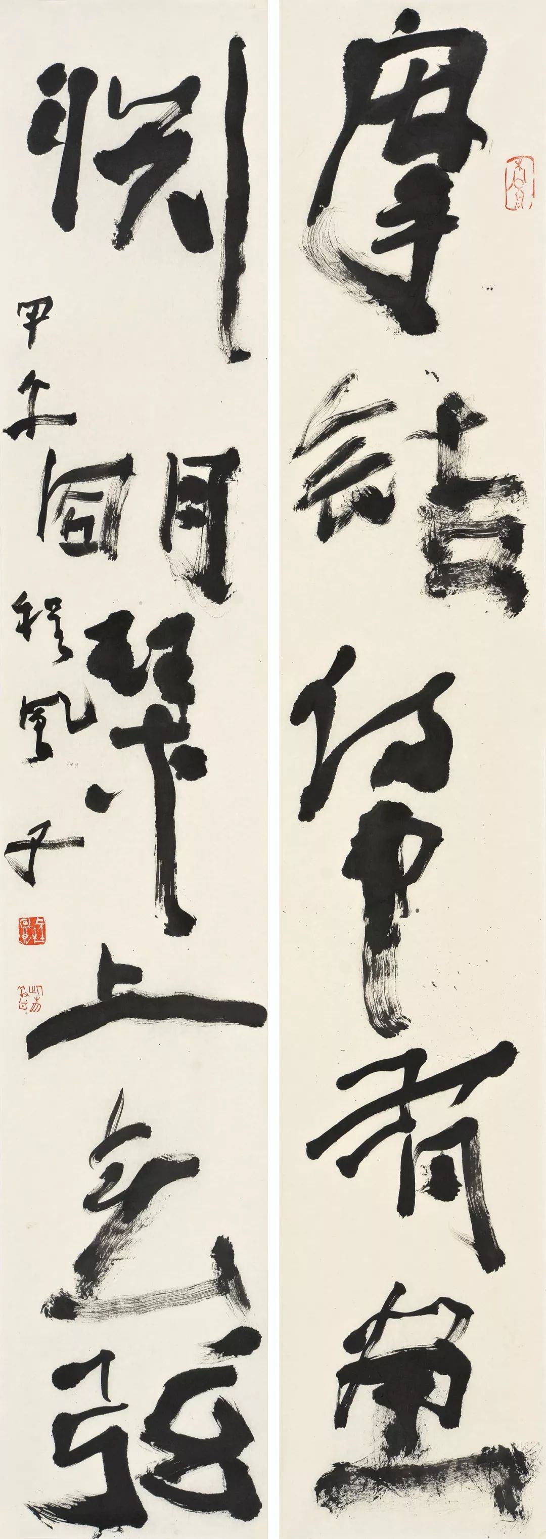 有名其灿祭艺术家程风子