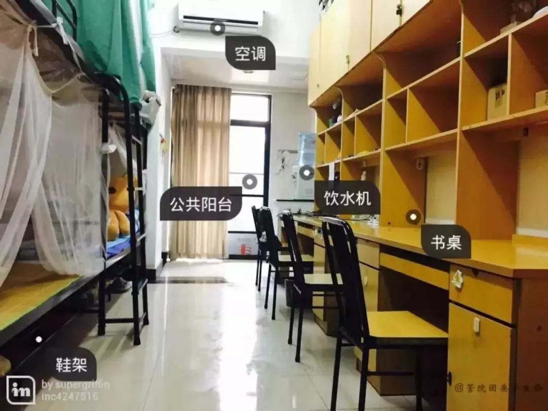 话说信息学院的女孩子们就是上图中提到的拥有江景房公主楼的幸运儿们