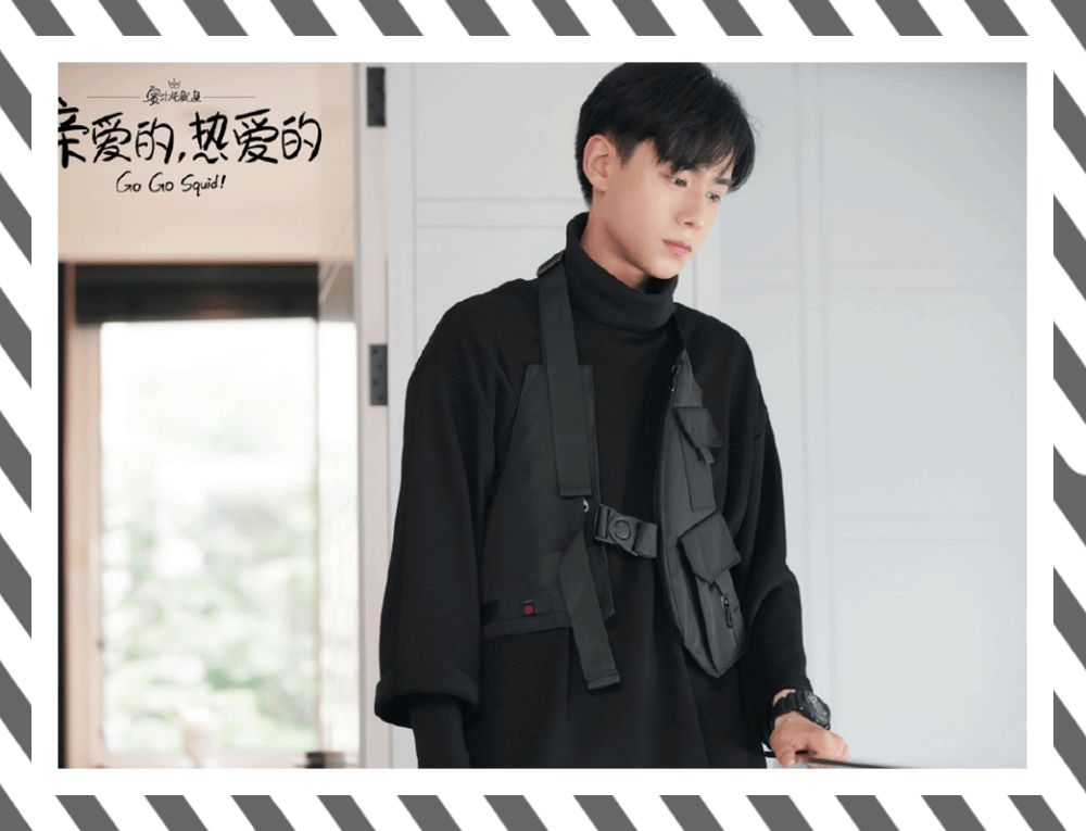 住千万豪宅的韩商言,穿的居然是300块还包邮的衣服