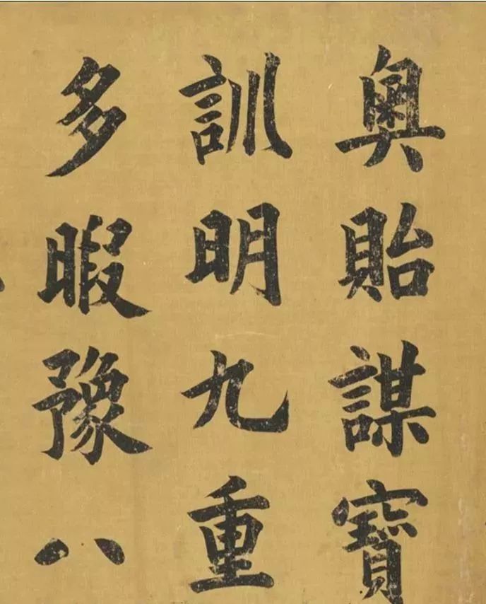 状元曹鸿勋楷书诗卷,字学欧体,老益浑朴!