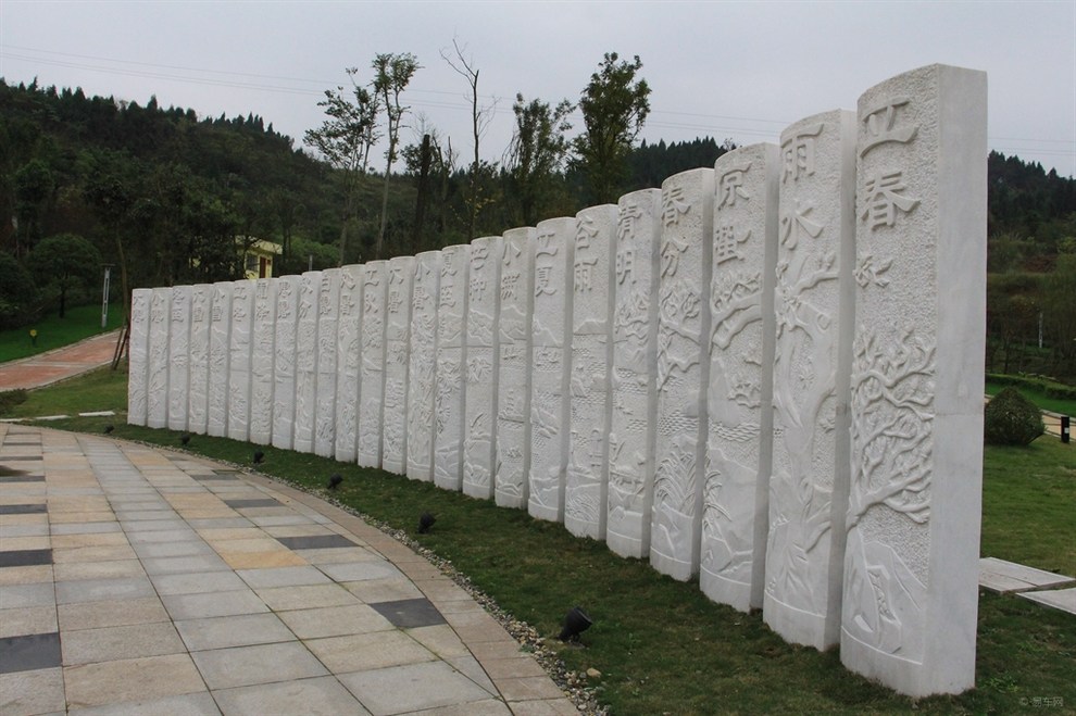 24节气景观如何设计