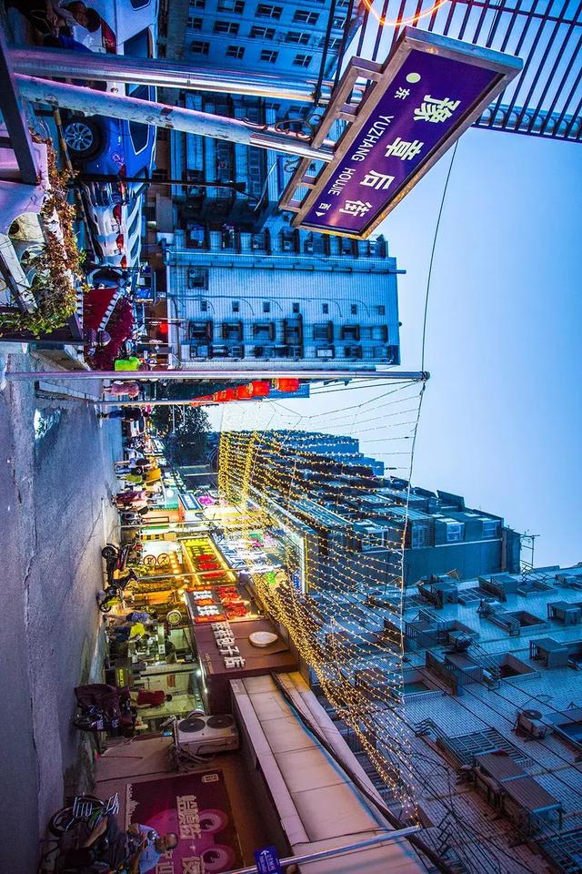 充满烟火气的蛤蟆街,才是南昌人眼中真正的深夜食堂_夜市