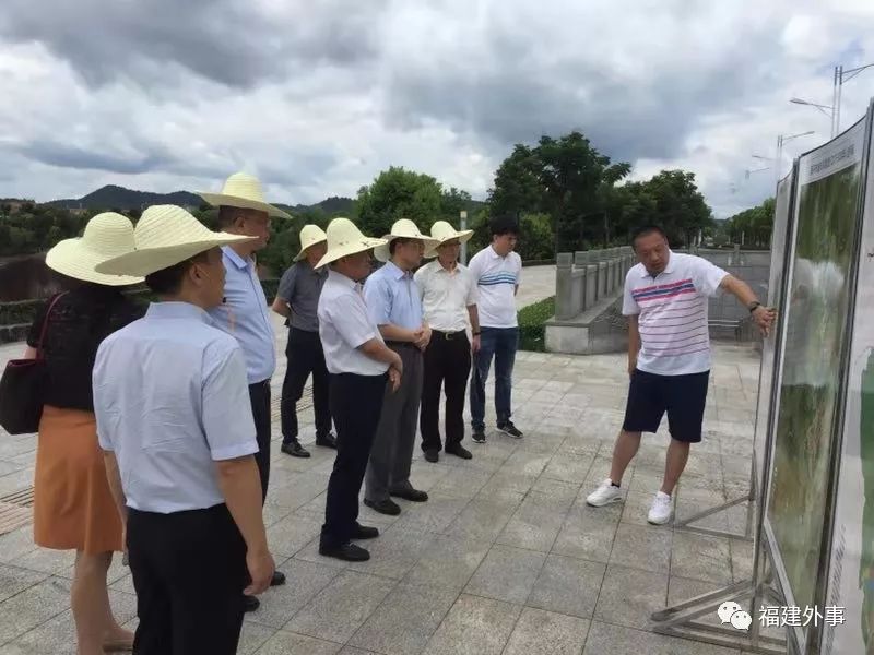 省外办党组书记主任王天明赴南平开展不忘初心牢记使命主题教育专题