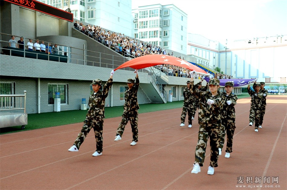 天水二中校服图片